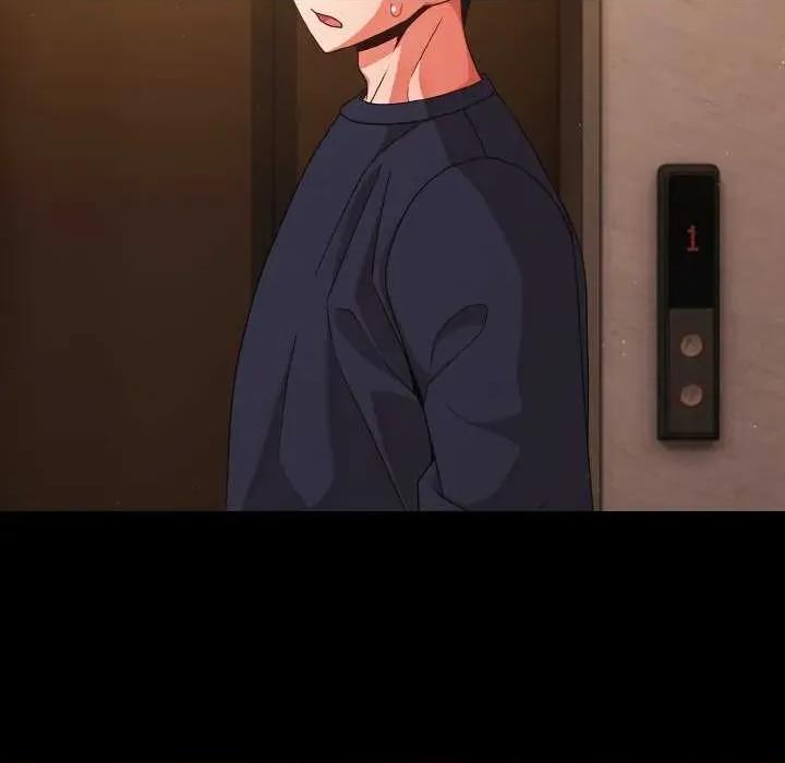 幸福来得太突然 幸福来得太突然-幸福来得太突然 第24话 第139页