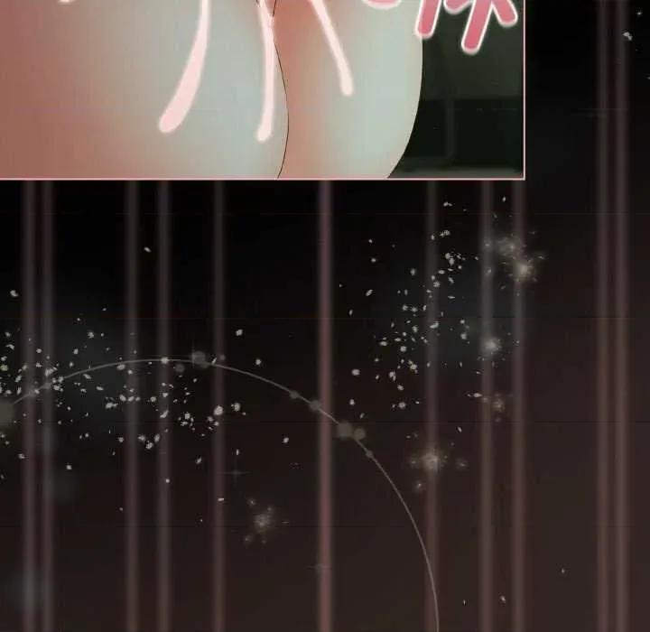 幸福来得太突然 幸福来得太突然-幸福来得太突然 第27话 第77页