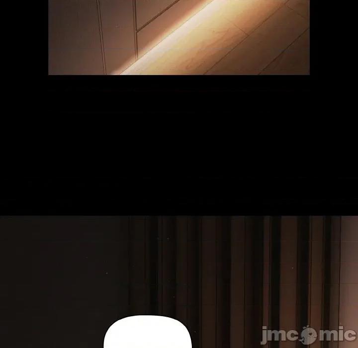 幸福来得太突然 幸福来得太突然-幸福来得太突然 第31话 第10页