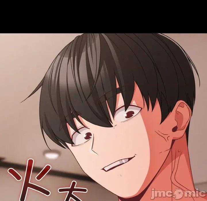 幸福来得太突然 幸福来得太突然-幸福来得太突然 第32话 第140页