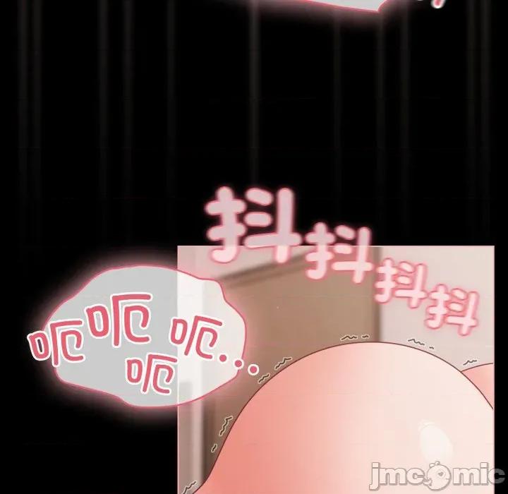 幸福来得太突然 幸福来得太突然-幸福来得太突然 第36话 第60页