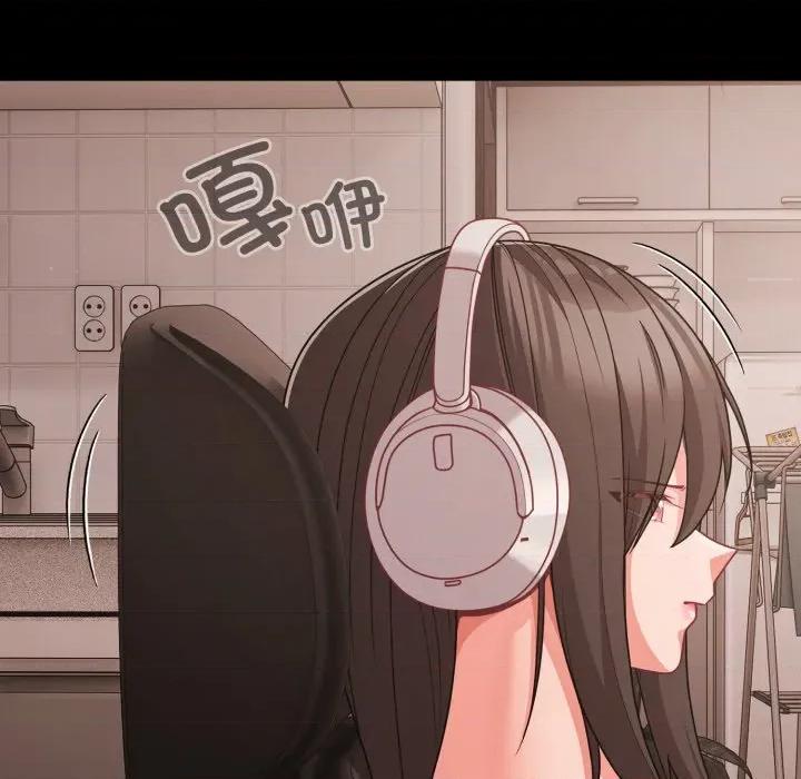 幸福来得太突然 幸福来得太突然-幸福来得太突然 第36话 第119页