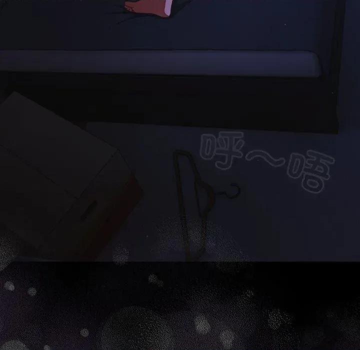 幸福来得太突然 幸福来得太突然42 幸福来得太突然 第168页