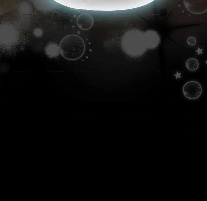 幸福来得太突然 幸福来得太突然 第171页