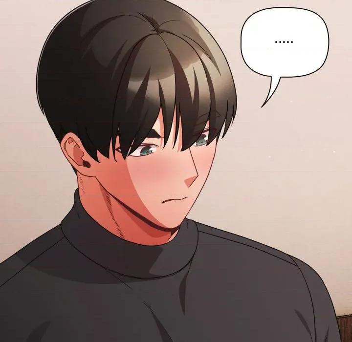 幸福来得太突然 幸福来得太突然-幸福来得太突然 第59话 第124页