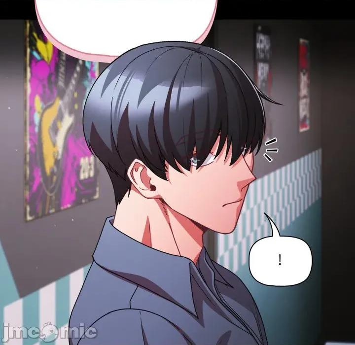 幸福来得太突然 幸福来得太突然-幸福来得太突然 第59话 第145页