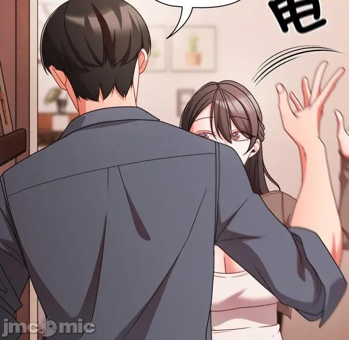 幸福来得太突然 幸福来得太突然/突然成为公寓管理员第 63 话 第10页