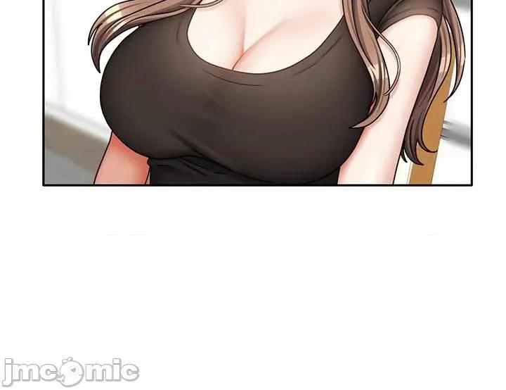 隔壁三姊妹 隔壁三姊妹 48 第37页