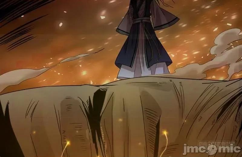 我为邪帝 我为邪帝5.zip 第96页