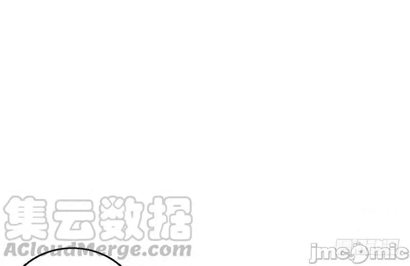 我为邪帝 我为邪帝5.zip 第101页