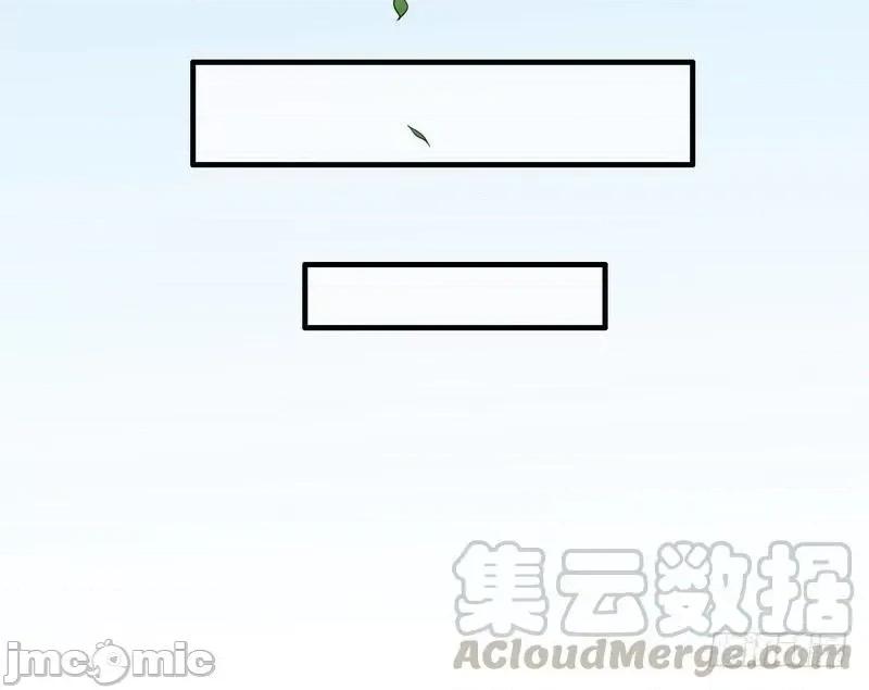 我为邪帝 我为邪帝14.zip 第41页