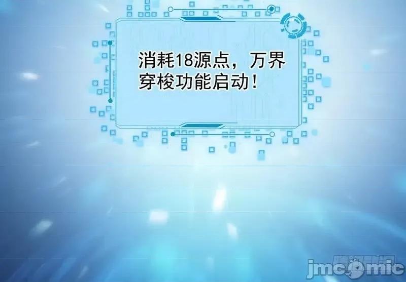 我为邪帝 我为邪帝16.zip 第160页
