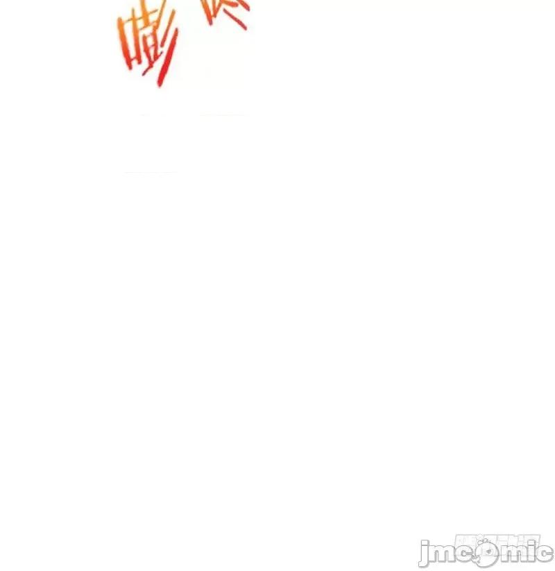 我为邪帝 我为邪帝19.zip 第106页
