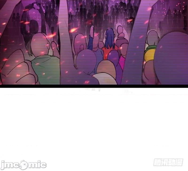 我为邪帝 我为邪帝28.zip 第119页