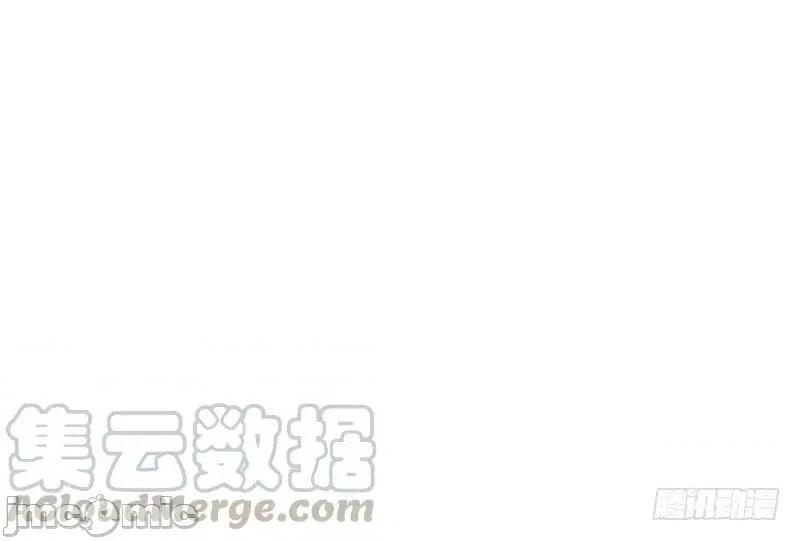 我为邪帝 我为邪帝33.zip 第121页