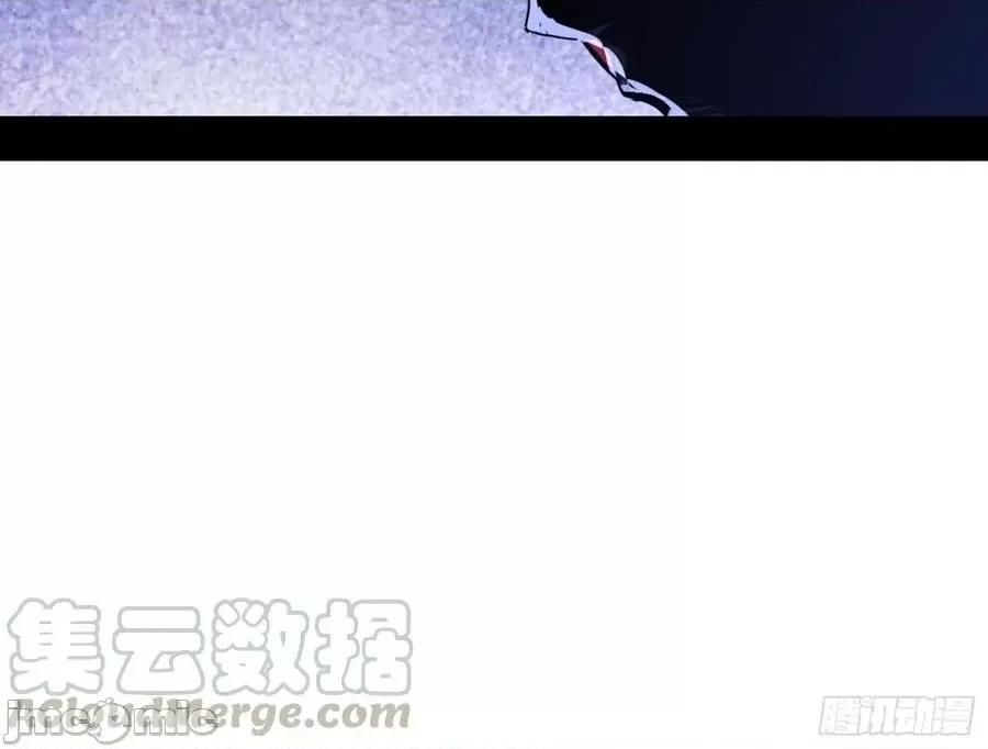 我为邪帝 我为邪帝42.zip 第101页