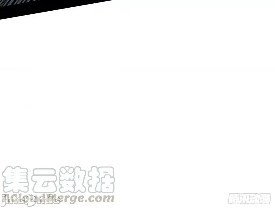 我为邪帝 我为邪帝45.zip 第71页