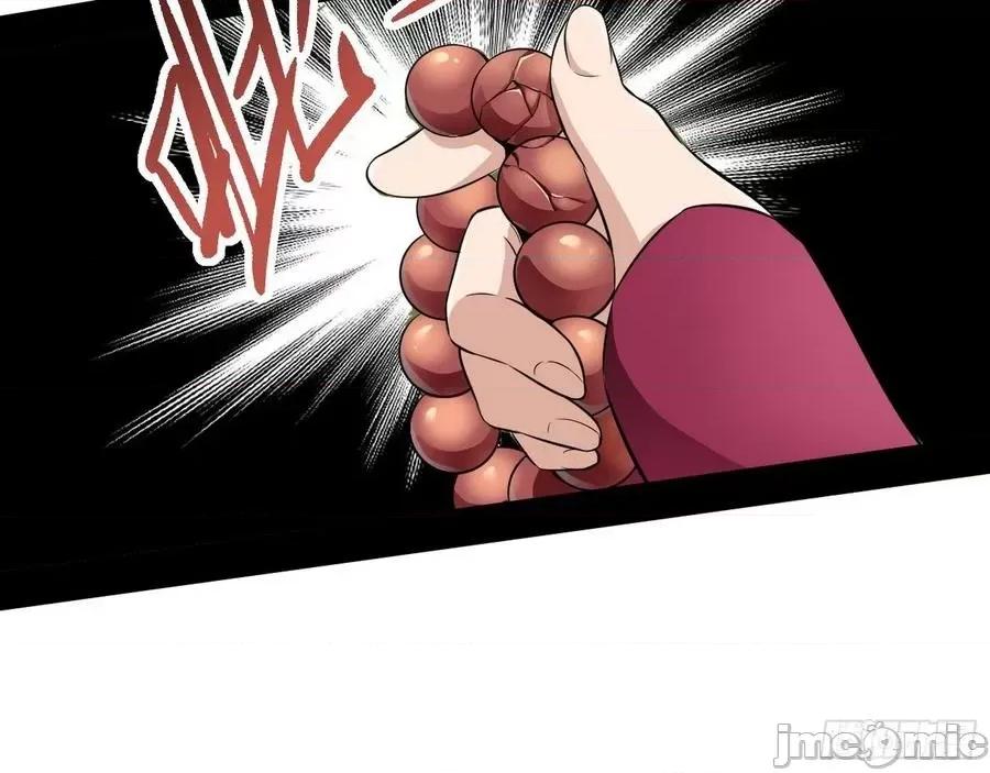 我为邪帝 我为邪帝62.zip 第119页