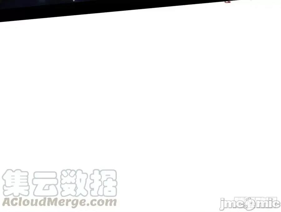 我为邪帝 我为邪帝70.zip 第78页