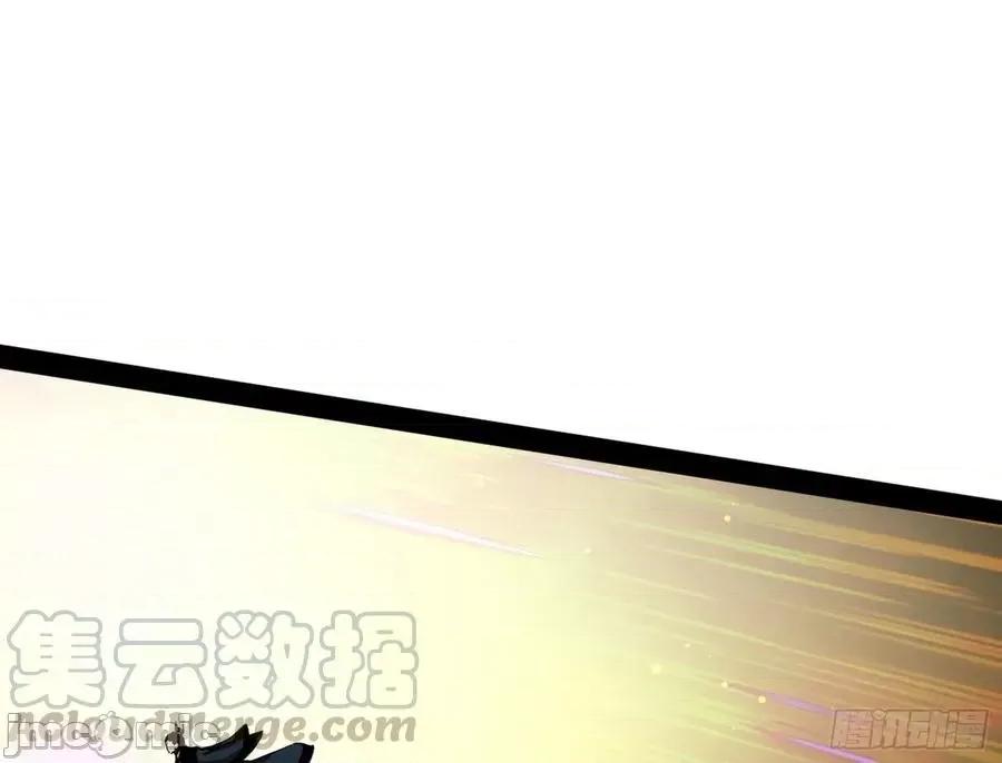 我为邪帝 我为邪帝80.zip 第111页