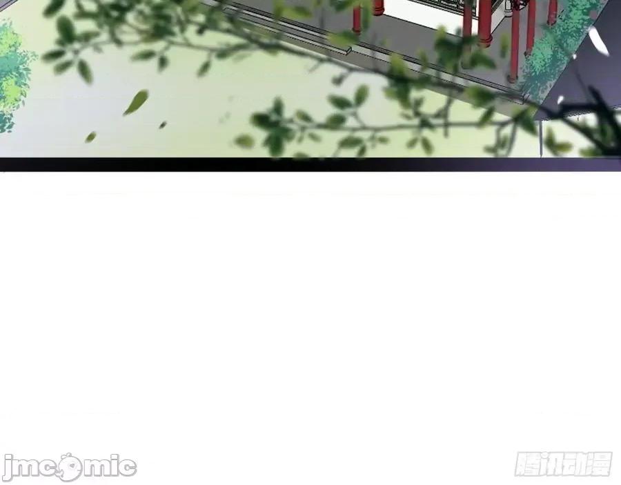 我为邪帝 我为邪帝93.zip 第112页