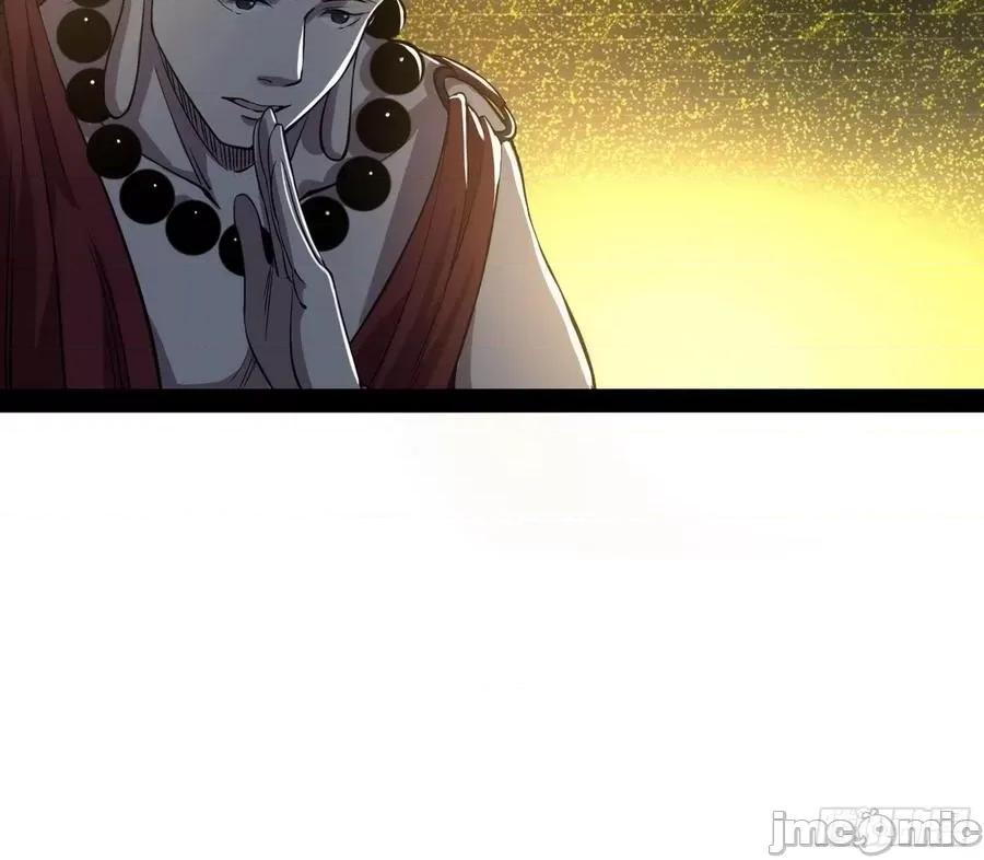 我为邪帝 我为邪帝121.zip 第116页