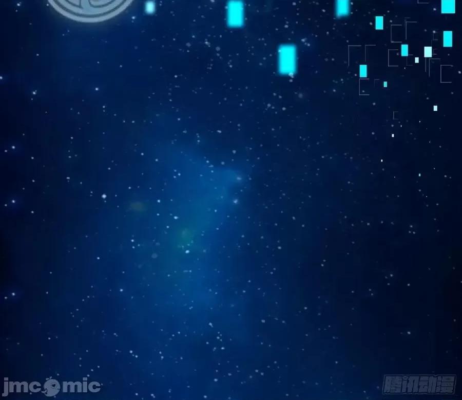 我为邪帝 我为邪帝123.zip 第90页