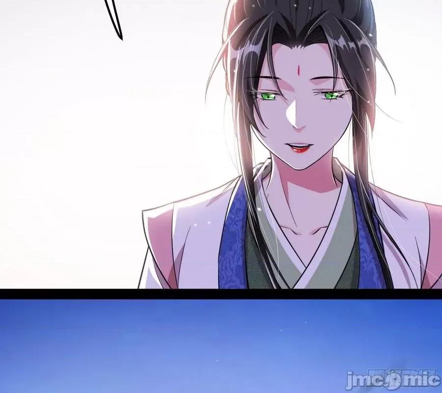 我为邪帝 我为邪帝143.zip 第64页