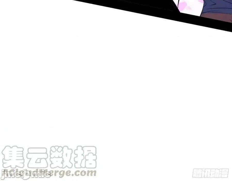 我为邪帝 我为邪帝152.zip 第61页