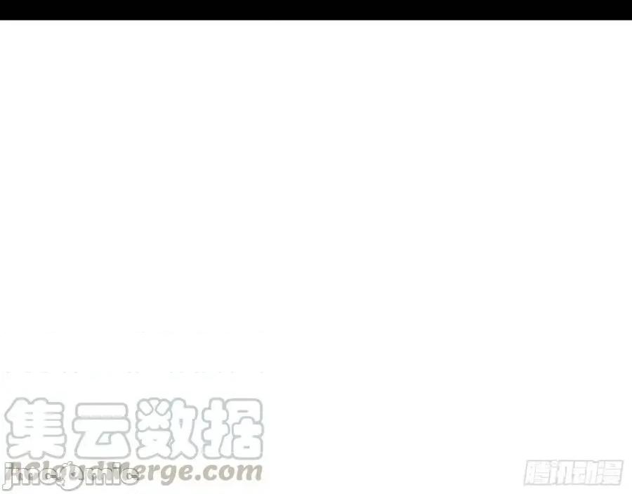 我为邪帝 我为邪帝155.zip 第41页