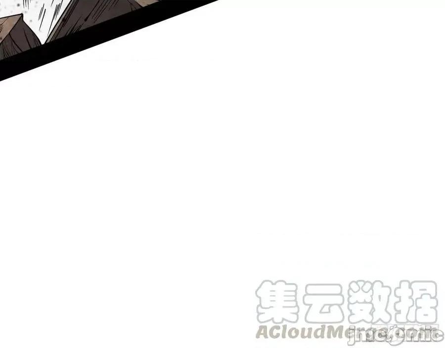 我为邪帝 我为邪帝155.zip 第113页