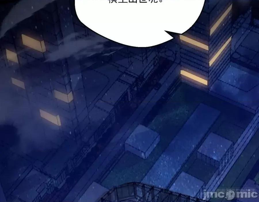我为邪帝 我为邪帝155.zip 第130页