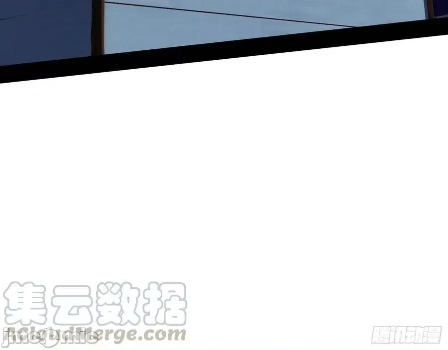 我为邪帝 我为邪帝162.zip 第45页