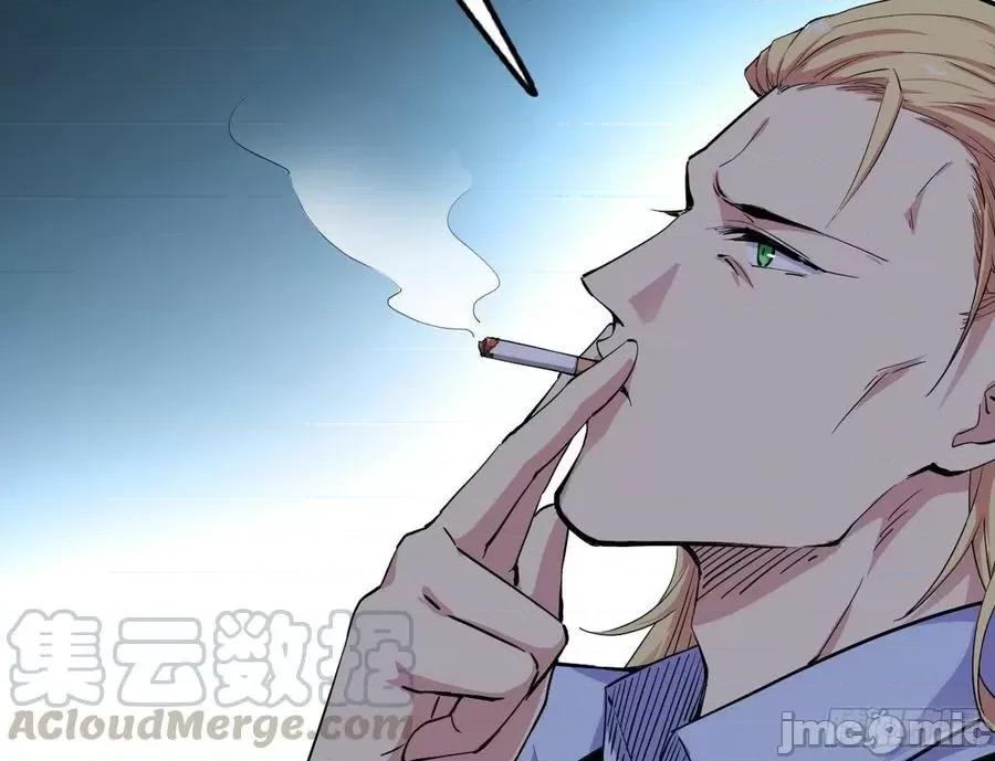 我为邪帝 我为邪帝163.zip 第141页