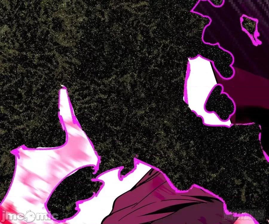 我为邪帝 我为邪帝183.zip 第87页