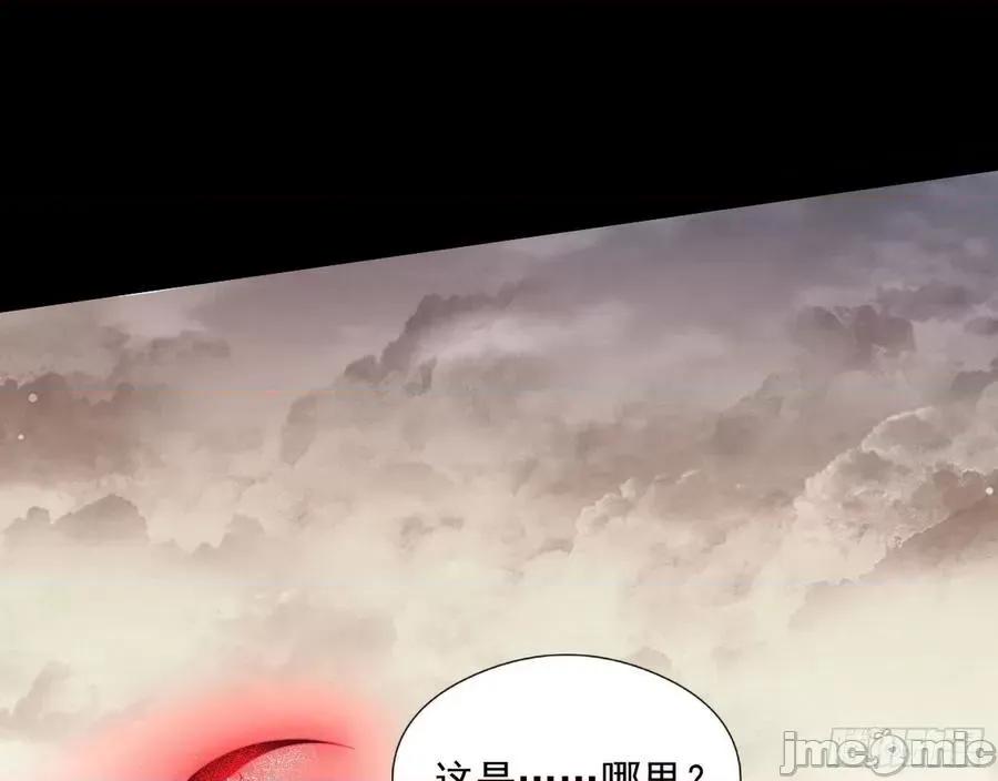 我为邪帝 我为邪帝193.zip 第128页