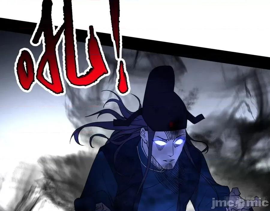 我为邪帝 我为邪帝207.zip 第99页