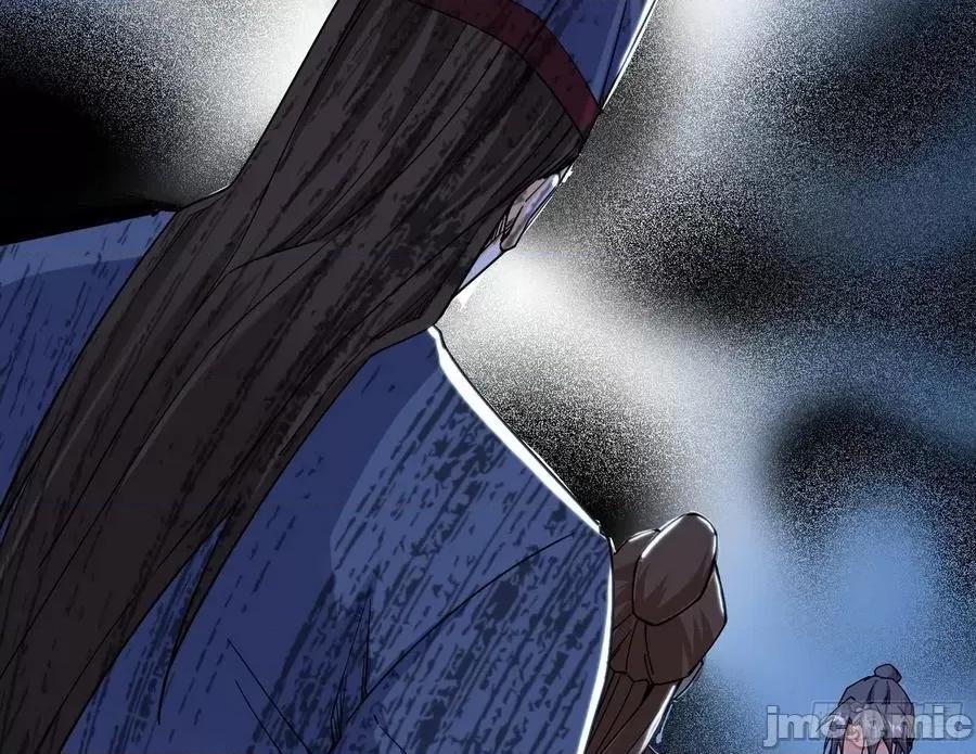我为邪帝 我为邪帝_美人有急 第120页