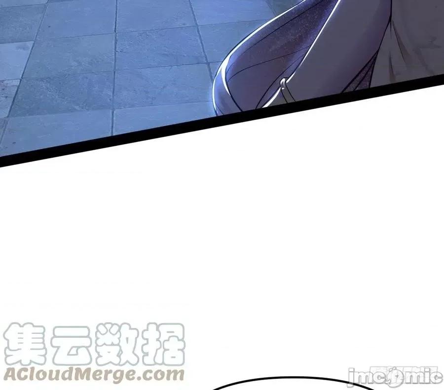 我为邪帝 我为邪帝_231_假扮徐九.zip 第65页
