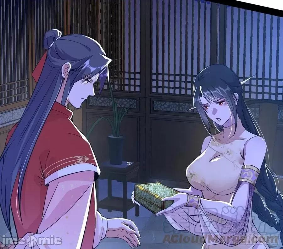 我为邪帝 我为邪帝_231_假扮徐九.zip 第69页