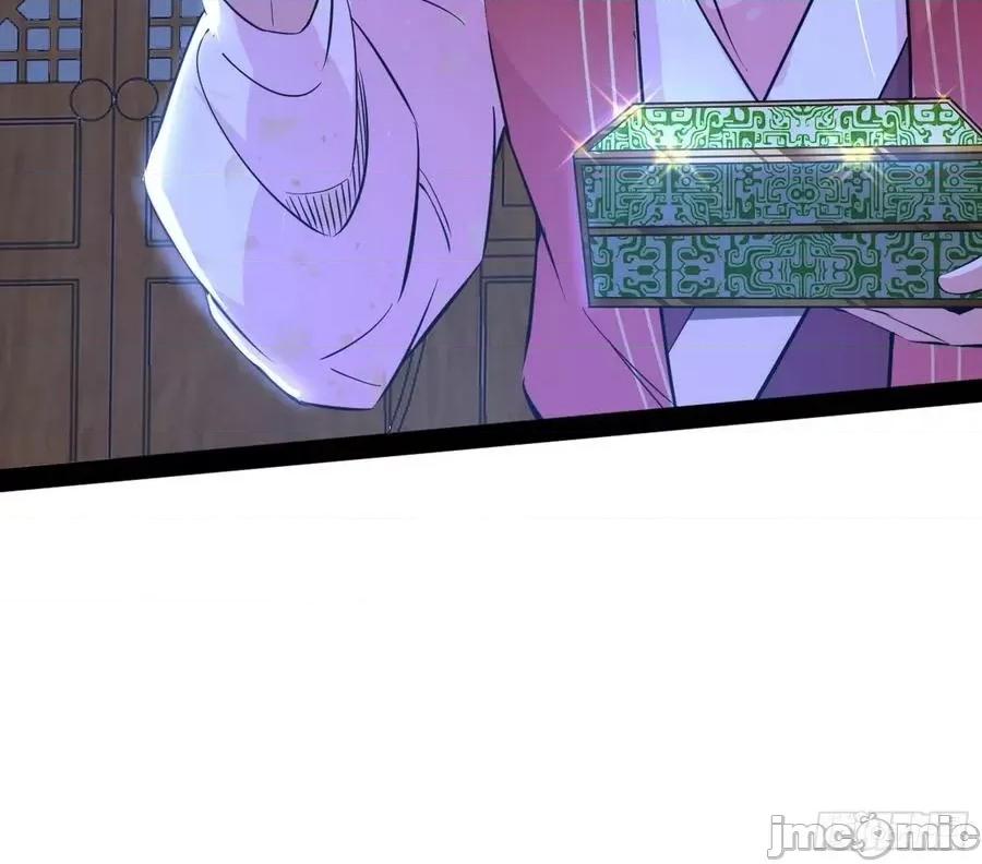 我为邪帝 我为邪帝_231_假扮徐九.zip 第72页