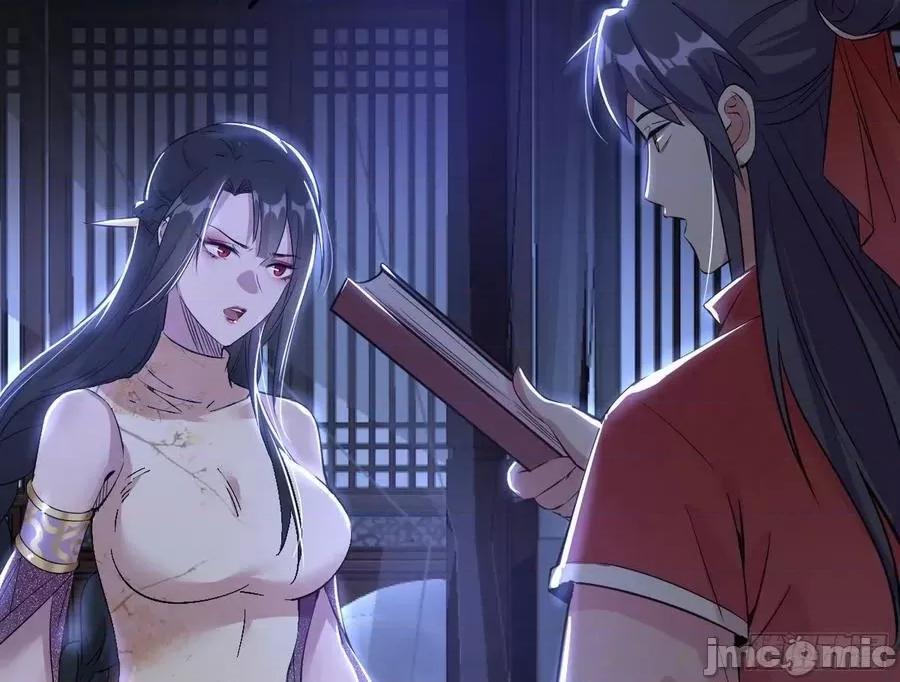 我为邪帝 我为邪帝_231_假扮徐九.zip 第74页