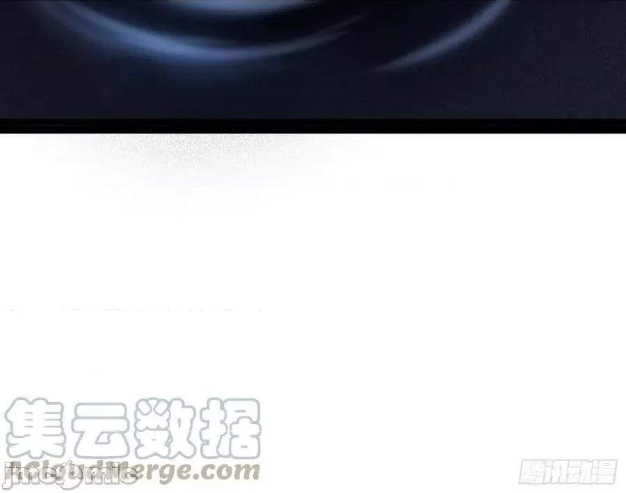 我为邪帝 我为邪帝-潜入 第53页