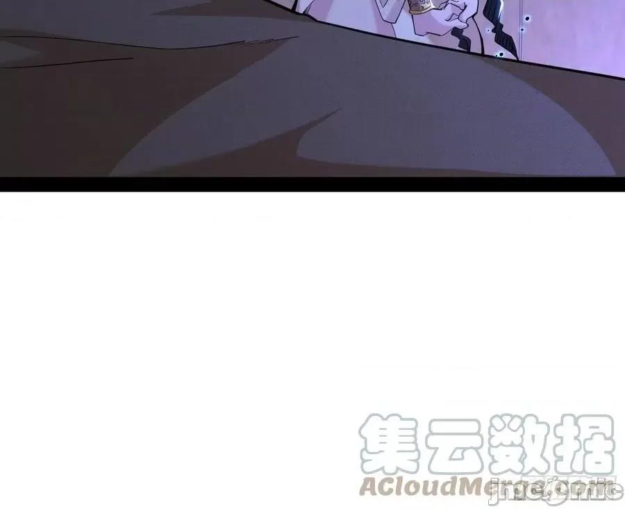我为邪帝 我为邪帝-潜入 第77页