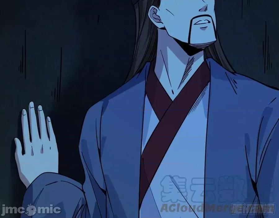 我为邪帝 我为邪帝-潜入 第125页