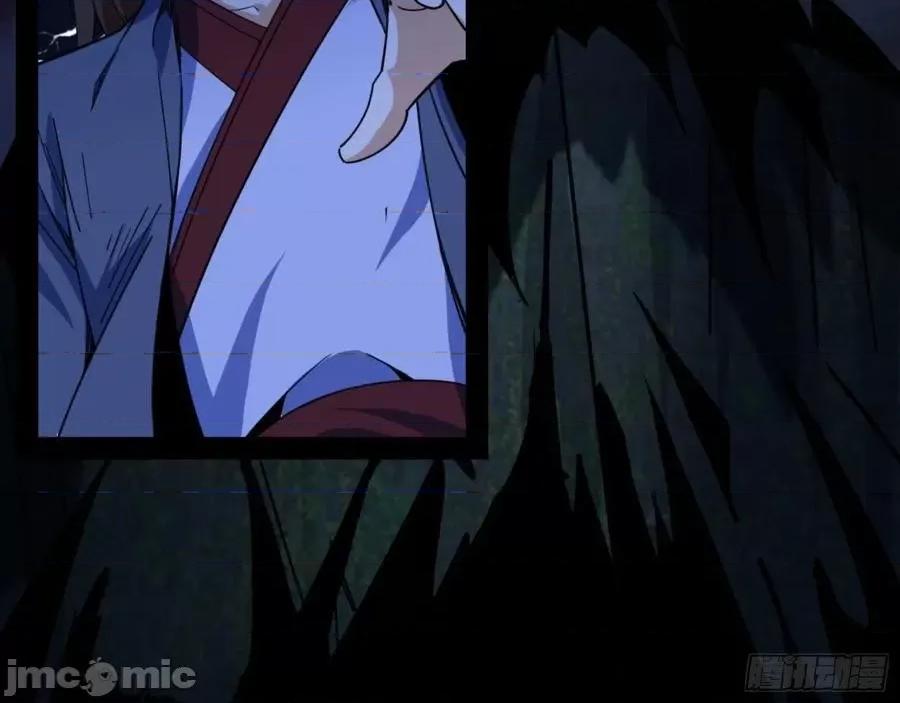我为邪帝 我为邪帝_真实的魔门 第32页