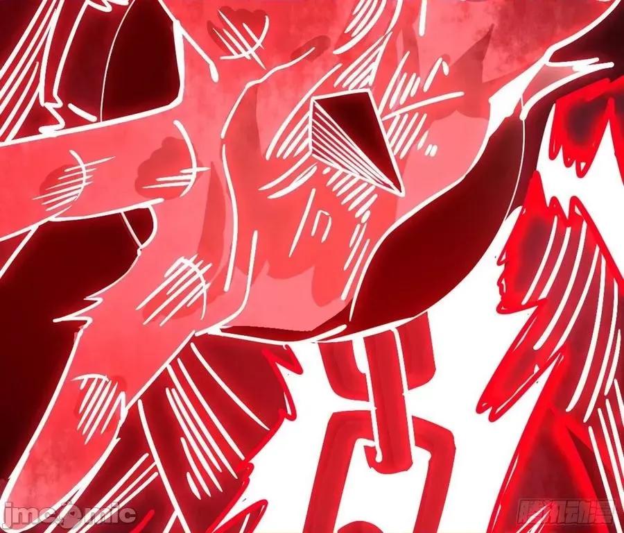 我为邪帝 我为邪帝_真实的魔门 第55页