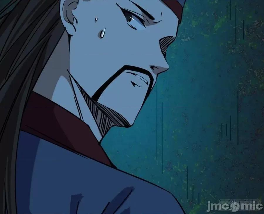 我为邪帝 我为邪帝_真实的魔门 第80页