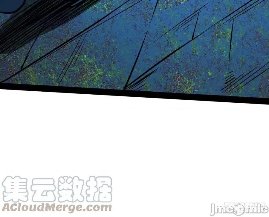 我为邪帝 我为邪帝_真实的魔门 第109页