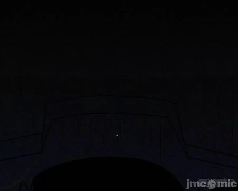 我为邪帝 我为邪帝_真实的魔门 第141页